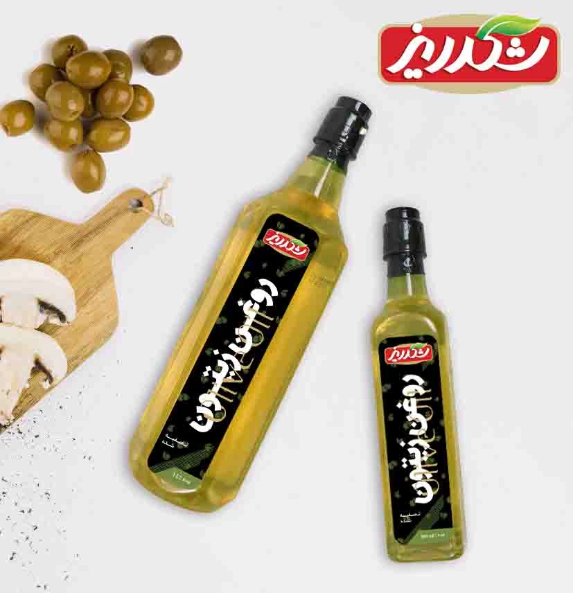 olive oil